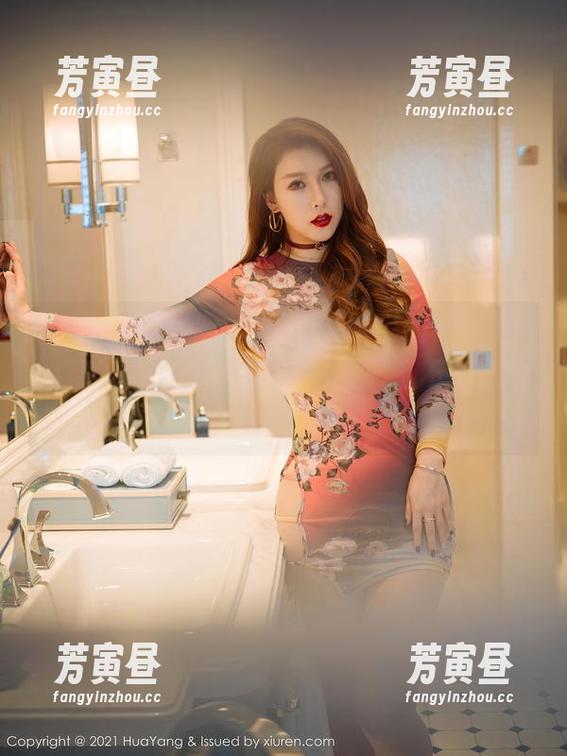 HuaYang花漾-张思允Nice HuaYang花漾 - 张思允Nice的秘书角色,打工人也有别样风采,图库和下载应有尽有。