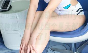 MiiTao蜜桃社 – 吴凯莉Kelly水手服合集：这种修饰好像让整个夏天都变得清爽了！
