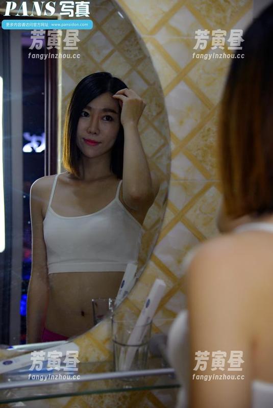 PANS写真 - 韩美轩的少女定制图集：究竟有多少种迷失