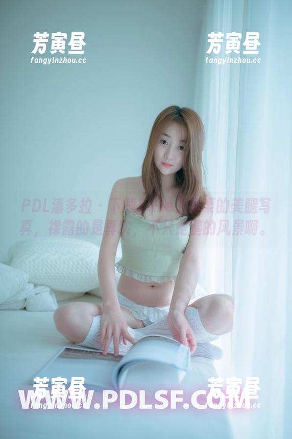 PDL潘多拉 - 下载Ellie艾栗栗的美腿写真，裸露的是真实，不只是腿的风景啊。