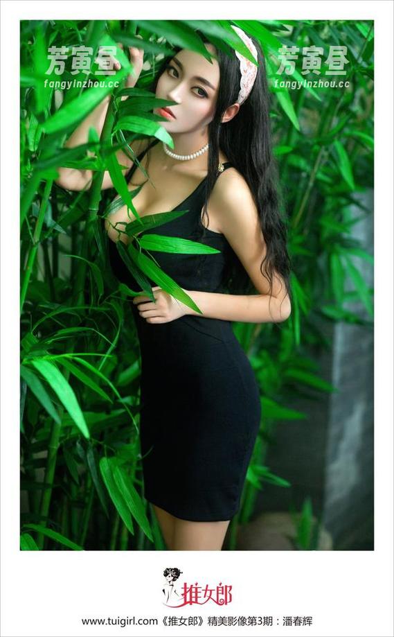 TuiGirl推女郎 - 李丽莎短裤精选集，恕我直言，太会了