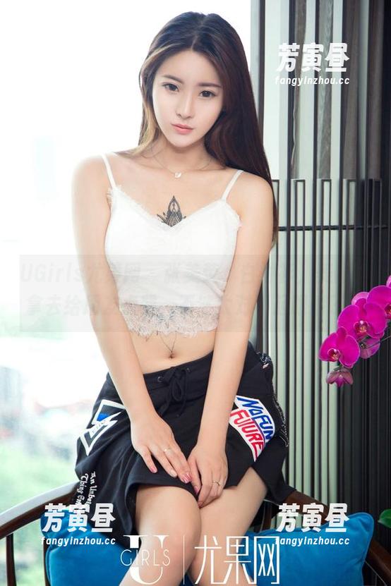 UGirls尤果网-张美荧 UGirls尤果网 - 张美荧,白衬衫,美图得拿去给朋友点赞,不然太对不起眼睛了。