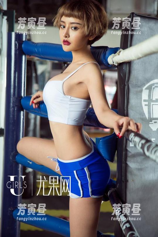 UGirls尤果网 - 寻找齐贝贝：我的不太运动私房写真时光