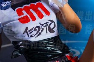 别问我在看什么！Umeko J推出的绫濑诚子（Dandadan）资源图包，肯定是值得托付终身的！