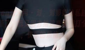 Xiuren秀人网 – 对，刘婷婷的私拍资源又更新了，我又得去给这些美腿打个分了，快乐的烦恼。