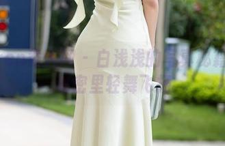 Xiuren秀人网 – 白浅浅的写真秘籍：在秘密里轻舞飞扬