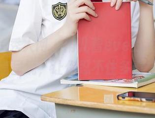 Xiuren秀人网 – 雨儿酱eve的连体衣，高清呈现，让你忍不住多看几眼