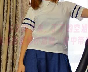 pans – 从云端下来，丁丁的空姐作品集，就像机舱里那杯清咖，苦中带甜哦！