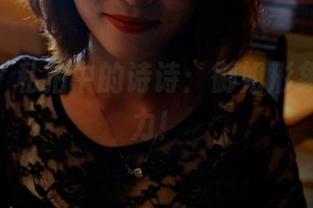 pans – 私拍中的诗诗：御姐形象不胜酒力！
