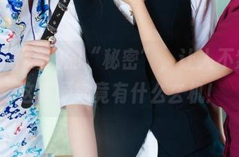 丽柜 – 小璐璐的“秘密”，让人不禁好奇这资源究竟有什么玄机！