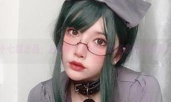 你十七鸽出品，白色护士作品！免费拿走哦别客气！