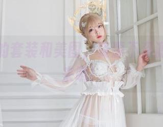 你烨烨的套装和美图，资源不资源的，快来瞧！