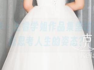 克拉女神 – 王睿学姐作品集里的表情，让我思考人生的姿态？