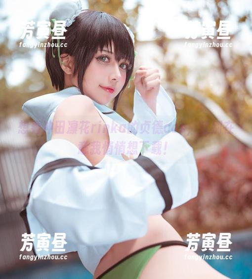 想看冲田凛花rinka的贞德cos，就别在意我悄悄想下载！