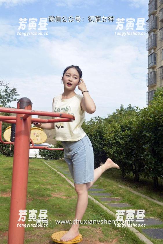 初夏女神 - 不要忽视！安妮的私房作品与人字拖间的化学反应