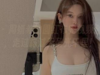 微密圈 – 周妍希的圆红布兜视频合集来了，走过路过无圣光千里！