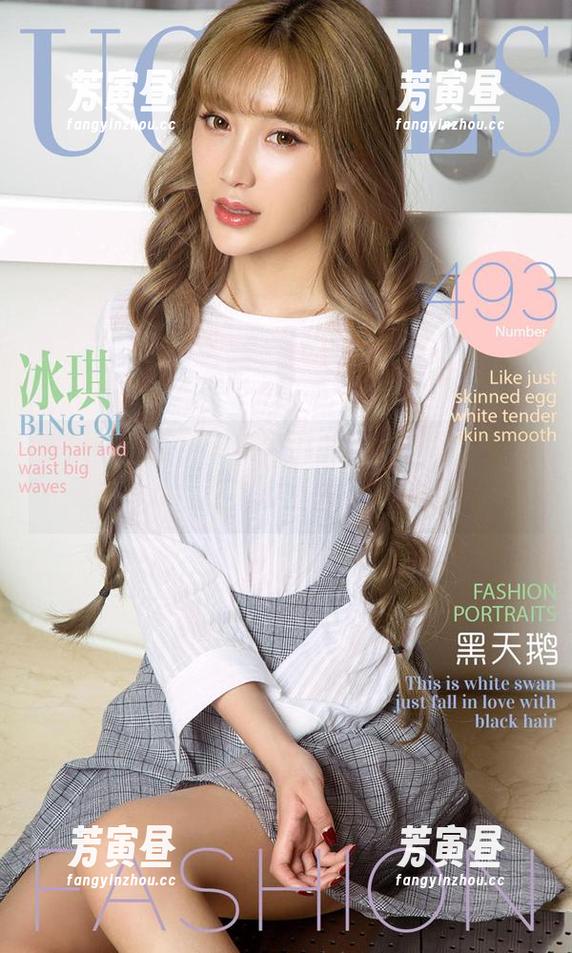 尤果网爱尤物 - 最新的张团团水手服美图，每一个剪裁都在说“海里也要有型”！
