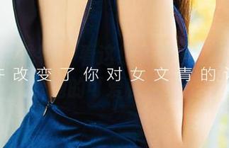 尤果网爱尤物 – 看这组李丽莎的写真，揣摩她的可爱秘籍吧！