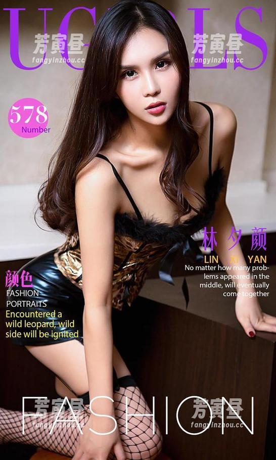 尤果网爱尤物 - 白色以外的李希瑶：别样的写真集与独特的资源体验！