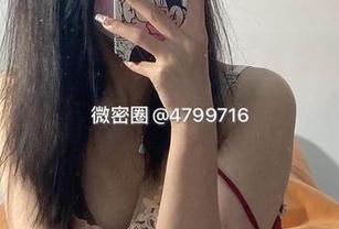 微密圈 – 徐绾绾yyyy的新视频就像搬家——第一部分全套都搬过来了，下载别忘了取件！