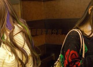 推女郎 – 就这美脚？林萌萌写真分享，忽然就想起了小时候