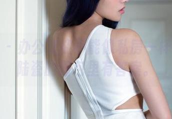 推女郎 – 办公室能不能像私房一样安静？陆瓷的图包里有答案。