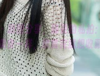 推女郎 – 原图分享，陆瓷的私拍：美脚和美食一样，欣赏完就想收藏