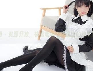 森萝财团 – 资源开放，快看吸吸在线送出的沙发旗袍分享