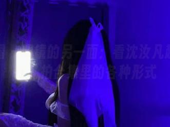 微密圈 – 眼镜的另一面：看沈汝凡超哇塞在私拍合集里的各种形式