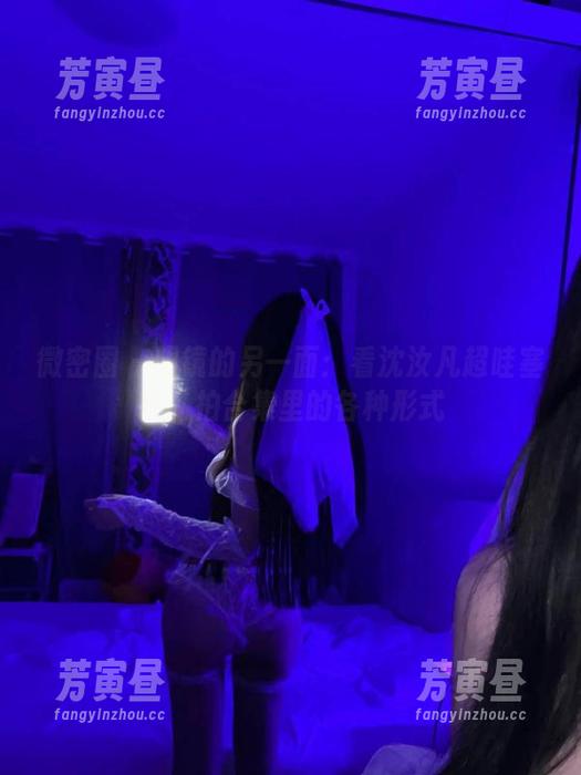 微密圈 - 眼镜的另一面：看沈汝凡超哇塞在私拍合集里的各种形式