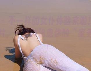 微密圈 – 不一样的女仆体验来啦！洁己u最新图片，一秒钟治愈你的“家务拖延症”！