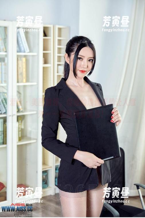 爱丝-佳慧 爱丝 - 美图勉强,但她的瑜伽姿势让人意外——佳慧现身说法!
