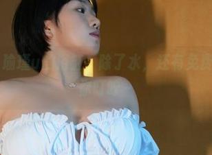 微密圈 – 瑜瑾u的浴缸，除了水，还有免费图包等着你叮咛～