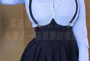 秀人网 – 就在这间办公室，乔伊joy在线布置了一场资源的奇遇！