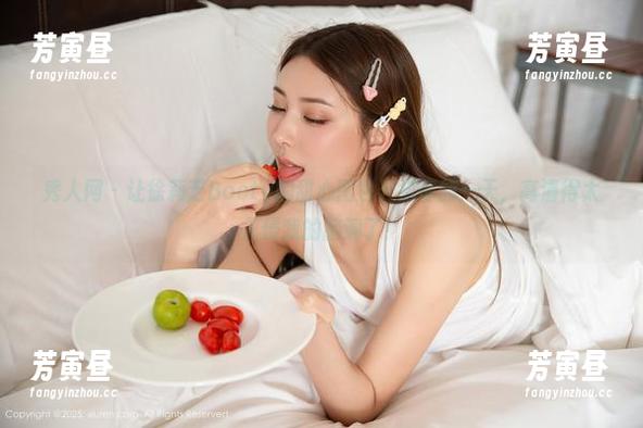 秀人网 - 让徐莉芝Booty的甜心图包开启你的一天，高清得太入侵我的脑洞了！