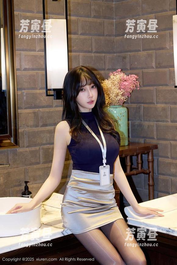秀人网 - 最新写真集，心妍小公主浴缸里敷面膜？真是个奇幻秀！