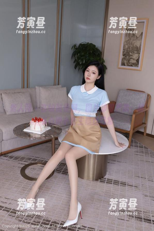 秀人网 - 在线随便聊，图片却很严肃：秘书心妍小公主黑丝日常