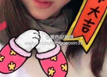 微密圈 – 童小芯的圣诞写真，图包里掺杂了多少糖果的腻味？