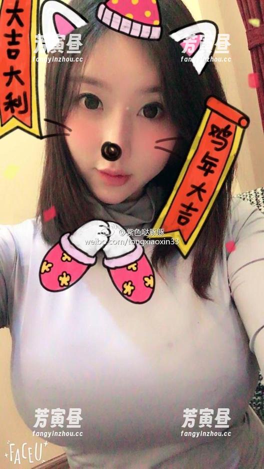 微密圈 - 童小芯的圣诞写真，图包里掺杂了多少糖果的腻味？