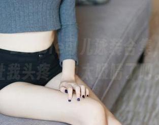 美媛馆 – Barbie可儿泳装合集，这姿态让我头疼，也太吸睛了吧。