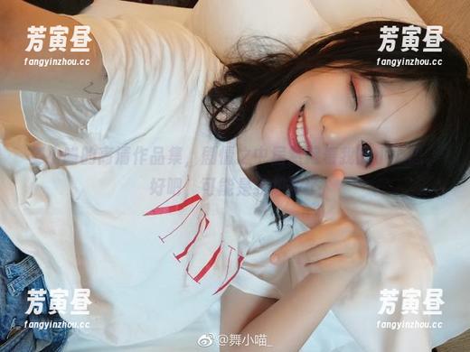 舞小喵的高清作品集，剧情之中居然藏着我的小心思，好吧，可能是我想多了