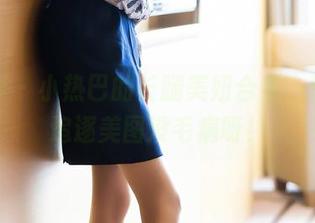 语画界 – 小热巴的长腿美妞合集，旅行去追逐美图没毛病呀！