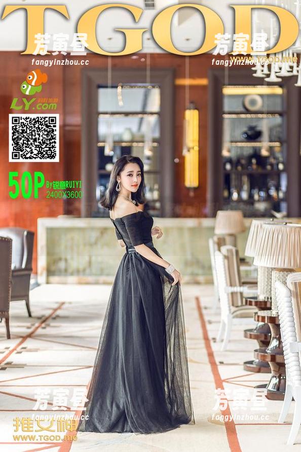青豆客 - 可儿Kayen兔女郎私拍图集：是要突破极限，还是轻松避开？