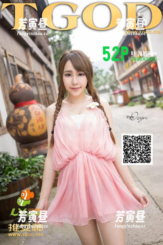 青豆客 - 高清黄可christine：妹妹费用充值中，下载别忘了给我打赏哦！