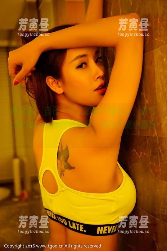青豆客-黄可christine 青豆客 - 自己一个人的李千娜来了,黄可christine新图包更新,偷偷目光小剧场!