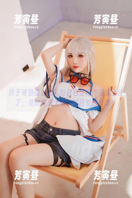 面饼仙儿 终于等到面饼仙儿的白色空间作品集上线了,是时候来大致一波狂欢的分享!