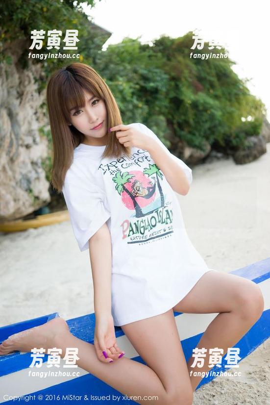 魅妍社-舞媚歆 魅妍社 - 直击灵魂的舞媚歆,少女图包难道画的是我的梦?