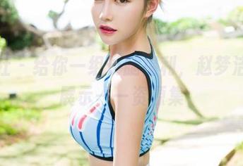 魅妍社 – 给你一组长腿福利，赵梦洁完美展示——资源集